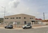 Nave Industrial en venta con 1280m² en Elda, calle modelistas, 12, 03640 foto