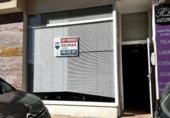 Local comercial
en venda
amb 81m² a Totana, Calle Alférez Crespo foto