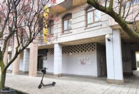 Foto 11