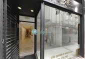 Local comercial en alquiler con 307m² en Segovia foto