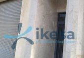 Inmobiliaria en venta con 283m² en Beas de Guadix, Calle Córdoba foto
