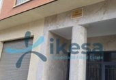 Inmobiliaria en venta con 283m² en Beas de Guadix, Calle Córdoba foto