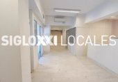 Local comercial en venta con 163m² en Barcelona, en la zona de la Nova Esquerra de l'Eixample, Carrer de Nicaragua foto