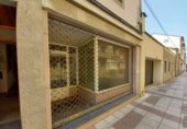 Local comercial
en venda
amb 146m² a Navia foto