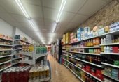 Local comercial en venta con 79m² en Barcelona, en la zona de l'Antiga Esquerra de l'Eixample, Carrer d'Aribau foto