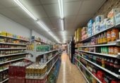 Local comercial en venta con 79m² en Barcelona, en la zona de l'Antiga Esquerra de l'Eixample, Carrer d'Aribau foto