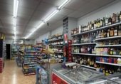 Local comercial en venta con 79m² en Barcelona, en la zona de l'Antiga Esquerra de l'Eixample, Carrer d'Aribau foto