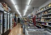 Local comercial en venta con 79m² en Barcelona, en la zona de l'Antiga Esquerra de l'Eixample, Carrer d'Aribau foto
