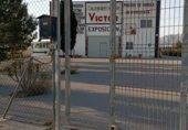 Nau Industrial
en venda
amb 400m² a Oriola, CV-923 foto