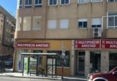 110m² office for sale in Olula del Río, Calle La Hoya photo