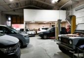 Taller en venta con 541m² en Arganda del Rey, Pasaje Ana María del Valle foto