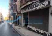 140m² commercial premises for sale in Jaén, Calle Juan Pedro Gutiérrez Higueras photo