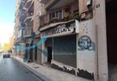 140m² commercial premises for sale in Jaén, Calle Juan Pedro Gutiérrez Higueras photo