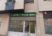 Local comercial en venta con 52m² en Logroño foto