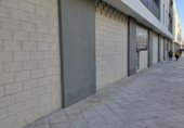 Local comercial en venta con 96m² en Dos Hermanas foto