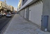 Local comercial en venta con 96m² en Dos Hermanas foto