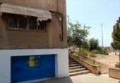Local comercial
en venda
amb 333m² a Alacant foto
