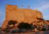 1120m² building for sale in Elda, Calle Don Quijote photo