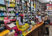  commercial premises for sale in Valladolid, in the area of San Pablo - San Nicolás, Plaza Rosario photo