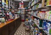  commercial premises for sale in Valladolid, in the area of San Pablo - San Nicolás, Plaza Rosario photo
