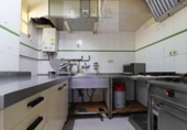 78m² restaurant pour vente à Fontarrabie, Calle Harresilanda photo