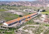 1600m² entrepôt industriel pour vente à Huércal-Overa, A-327 photo