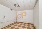 Local comercial
en venda
amb 244m² a Macael, Calle Cervantes foto