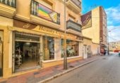 Local comercial
en venda
amb 200m² a Albox, Avenida Guillermo Reyna foto