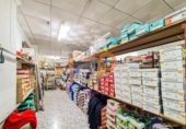 Local comercial
en venda
amb 200m² a Albox, Avenida Guillermo Reyna foto