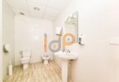 Oficines
en venda
amb 270m² a Albox, Calle Posadas foto