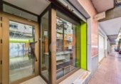 Local comercial
en venda
amb 187m² a Albox, Calle de Hernán Cortés foto