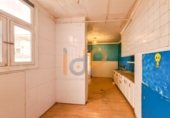 Local comercial
en venda
amb 250m² a Albox, Calle Santo Sepulcro foto