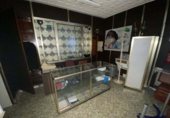 Peluqueria en venta con 88m² en Langreo foto