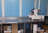 650m² entrepôt industriel pour vente à Albacete, dans le quartier de Industrie photo