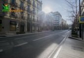 Local comercial en venta con 144m² en Granada, en la zona de Sagrario, Calle Cárcel Baja foto