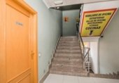 2200m² commercial premises for sale in Ávila, Calle Pintor Caprotti photo