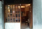 24m² commercial premises for sale in Bilbao, Avenida Sabino Arana photo