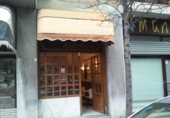 24m² commercial premises for sale in Bilbao, Avenida Sabino Arana photo