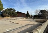 Nave Industrial en venta con 7690m² en Caldes de Malavella, Carrer de Girona foto