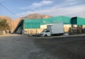 Nau Industrial
en venda amb llogaters
amb 1987m² a Oriola foto