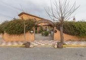 390m² restaurant for sale in Dílar, Carretera GR-3301 de A-44 a Dílar photo