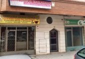140m² commercial premises for sale in Albacete, in the area of Franciscans photo