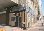 75m² locaux commerciaux pour vente à Burgos, dans le quartier de Le Crucero, Calle de la Cartuja de Miraflores photo