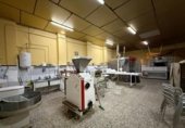 246m² locaux commerciaux pour vente à Pilas, Calle Juan Sebastián Elcano photo