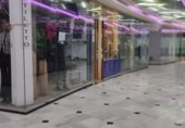 Local comercial en venta con 25m² en Murcia, Calle de la Fuensanta foto