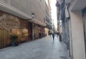 Local comercial en venta con 25m² en Murcia, Calle de la Fuensanta foto