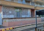 73m² commercial premises for sale in Valencia, in the area of Russafa, carrer alcoi, 46712 photo