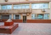 Local comercial en venta con 113m² en Gabia Grande, Calle Nuestro Padre Jesús foto