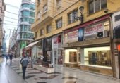 Local comercial en alquiler con 240m² en Santander foto