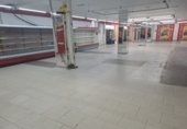 Local comercial en alquiler con 550m² en Linares foto
